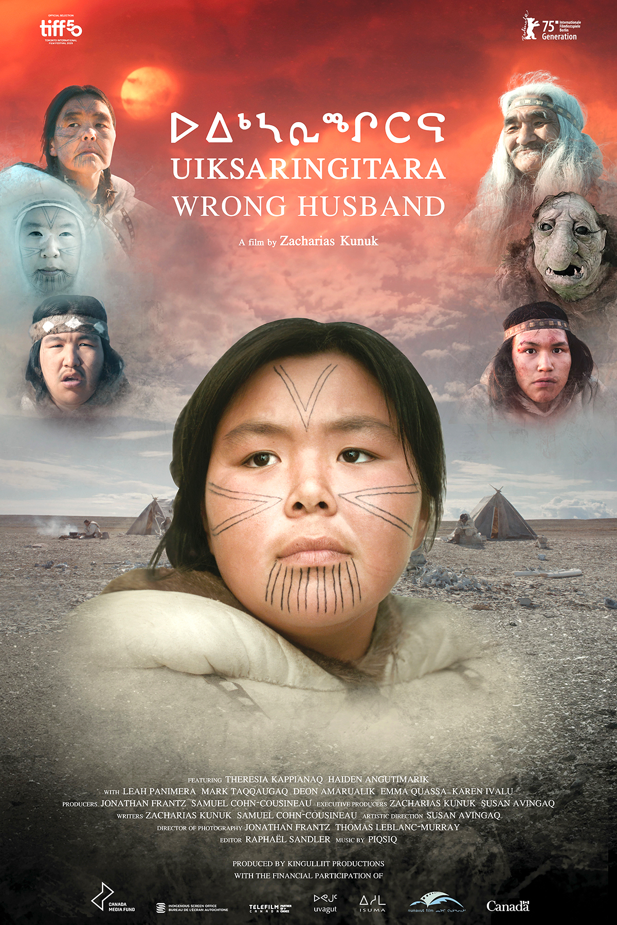 wronghusbandPoster